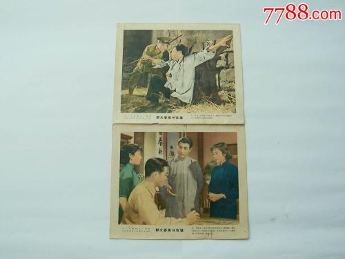 巴塞罗那自治大学酒店管理毕业证