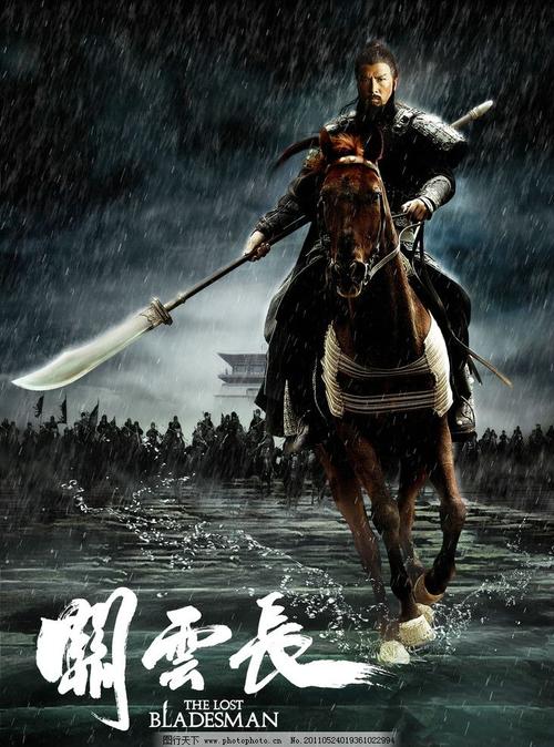 办假的恒丰银行转账存款小票